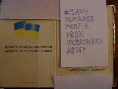 Всё только начинается: Львовская Народная Республика