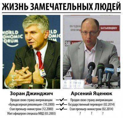 РЕАЛИИ ВОЙНЫ НА ВОСТОКЕ УКРАИНЫ : ЗА ПОЛТАВОЙ - УКРАИНЫ НЕТ