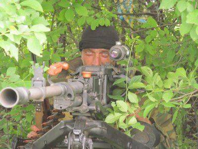 Командир расчета: