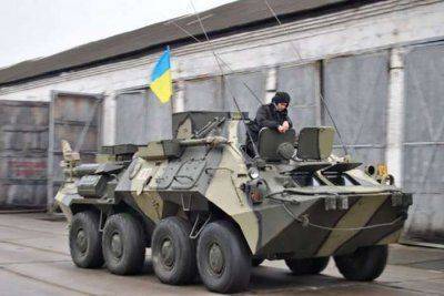 Киевской хунте не хватает оружия для ведения военной операции