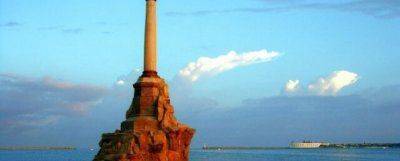 Раскрыта попытка американского переворота в Крыму