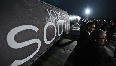 Что означает приостановка Болгарией 'Южного потока'