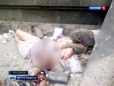 Летчики-каратели: кто нажимает на гашетку?