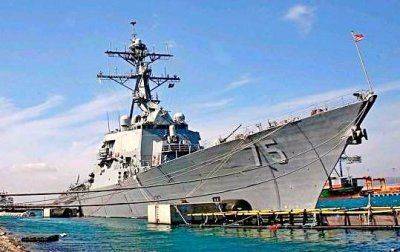 Соединенные Штаты намерены выйти из Конвенции Монтре