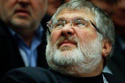 Днепропетровское княжество