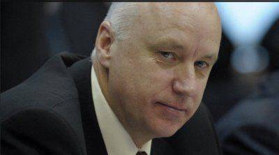 СК обещает достать военных преступников из Украины и "на дне океана"