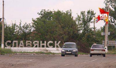 Под Славянском появились наемники-профессионалы