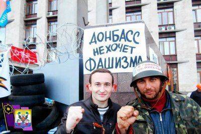 Идеалы Галичины против идеалов Новороссии