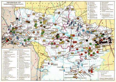 Земля необетованная