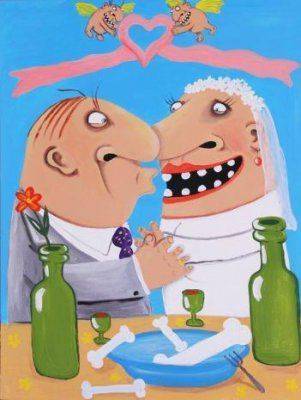 Вестник революции №26