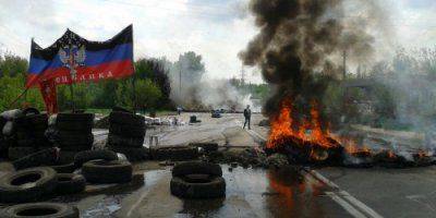 Из Мариуполя