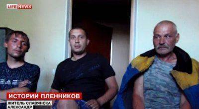 Освобожденные жители Славянска рассказали о пытках силовиков