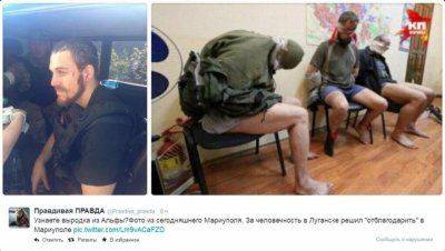 Милосердие бывает лишним