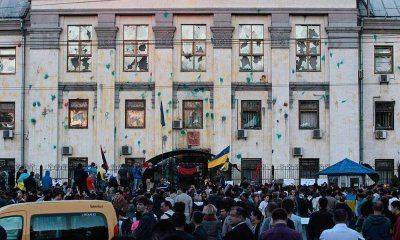 Форс-мажор от бандерлогов