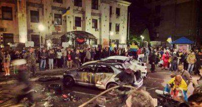 Это Путин виноват