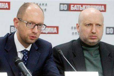 Отчет киевской хунты о проделанной работе