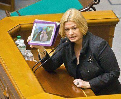 Бандеровский "регулятор"