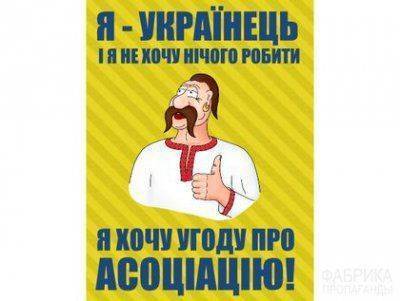 Комиссар Мальмстрем отказалась прогнозировать сроки безвизового режима : "впереди самая тяжелая фаза"