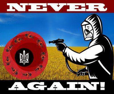 УДАР: если не зачистить Донбасс от жителей сейчас, то уже осенью они могут появиться в Киеве.