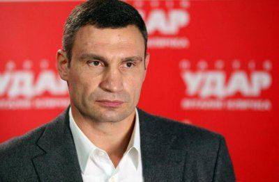 Кличко не допустили до Причастия на Афоне