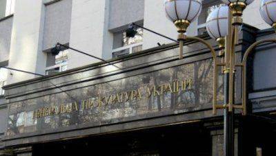 УКРАИНА СЧИТАЕТ ВИНОВНЫМИ В ГИБЕЛИ ЖУРНАЛИСТА ИЗ РФ ОПОЛЧЕНЦЕВ