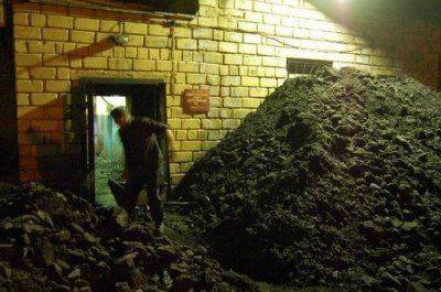 Несколько познавательных фактов об Украине без газа