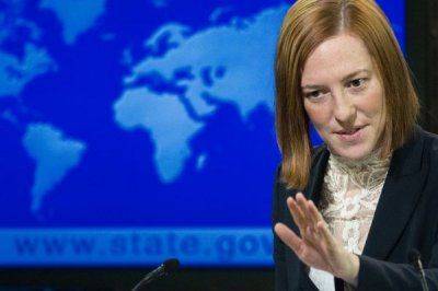 Джен Псаки нашла в Ростовской области горы