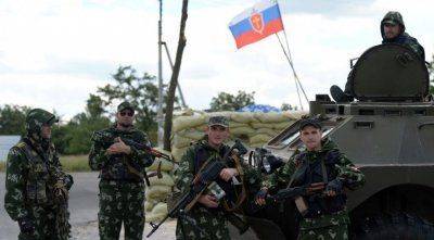 Что будет, если Россия вторгнется на Украину? | «The National Interest», США