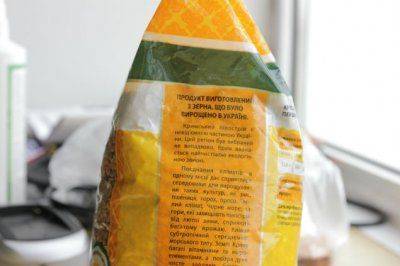 В Крыму торгуют «свидомой» гречкой