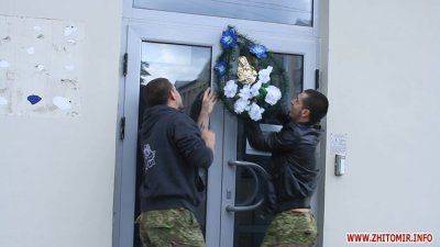 В Житомире евронелюди разгромили пять российских банков (видео)