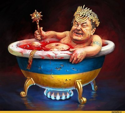 ЭТО ВОЙНА…