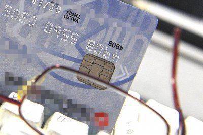 Санкции не страшны: Россия всего за пару месяцев разработала чип для независимых от Запада банковских карт