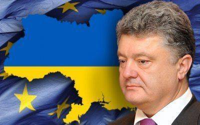 Через неделю Украина начнет считать убытки от ассоциации с ЕС