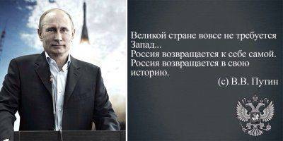 Путин внес законопроект о запрете госчиновникам иметь счета в иностранных банках