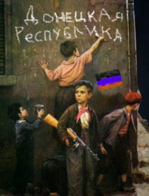 Донбасский Сталинград для Киева: к коренному перелому в гражданской войне на Украине
