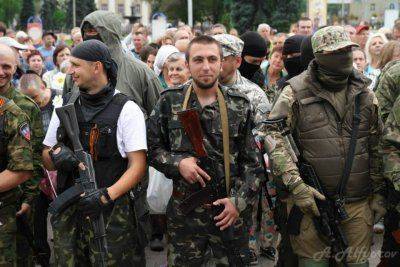 Психологический портрет участников вооруженных формирований