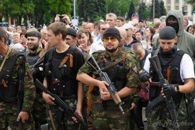 Психологический портрет участников вооруженных формирований