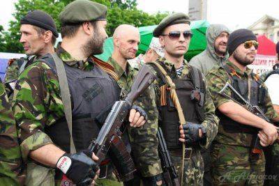 Психологический портрет участников вооруженных формирований