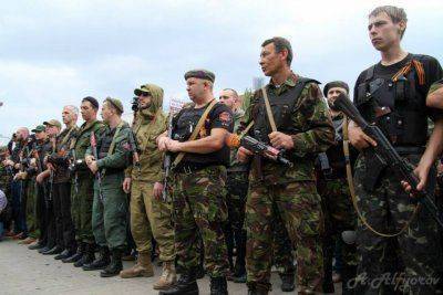 Психологический портрет участников вооруженных формирований