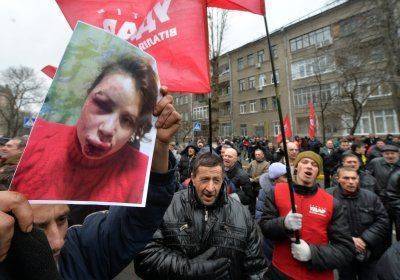 Психологический портрет участников вооруженных формирований