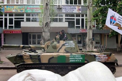 Оружие ополчения Новороссии