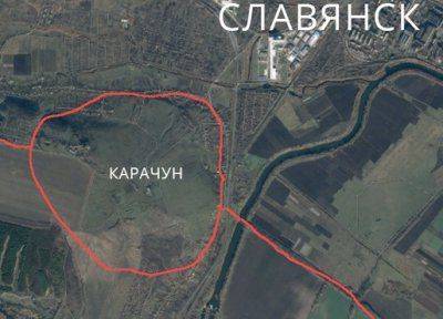 Славянск утюжат с Карачуна. Гибель ещё одного вертолёта хунты