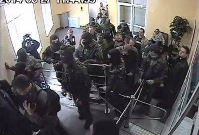 «Правый сектор» угрожает сжечь здание УМВД Волынской области, если его руководство не уйдёт в отставку