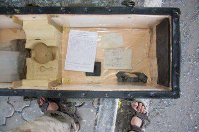 Детальный разбор подделки СБУ про ПЗРК РФ