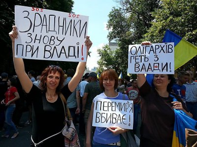 Блокбастер «Посмотреть в глаза Порошенко»