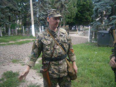 Сводка событий от Игоря Стрелкова 29.06.2014 (обновляется)