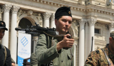 Очередной бандеровский шабаш во Львове (Видео)