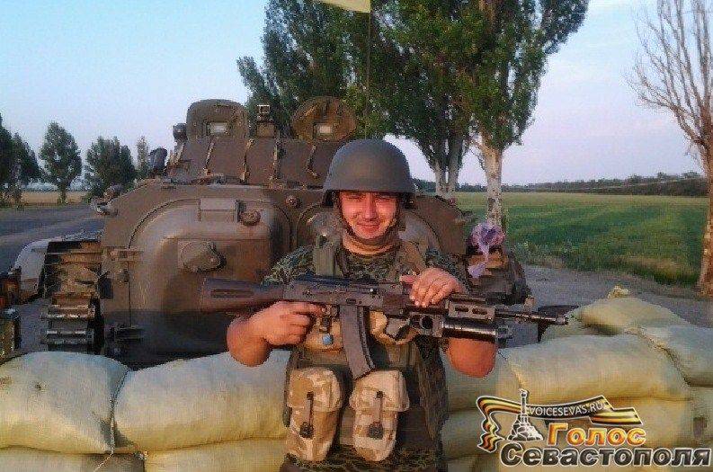 Одиссея "не москаля" в картинках