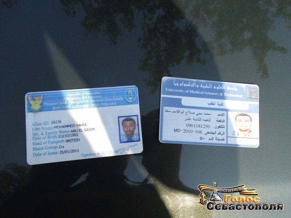 Сводки от ополчения Новороссии за 31 июля 2011