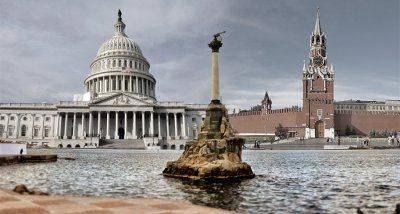 О противостоянии США и РФ на Украине. Вопросы тактики